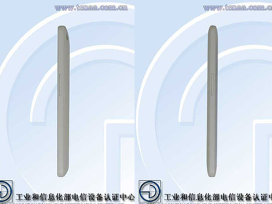 錘子新機亮相工信部 這就是小錘子？