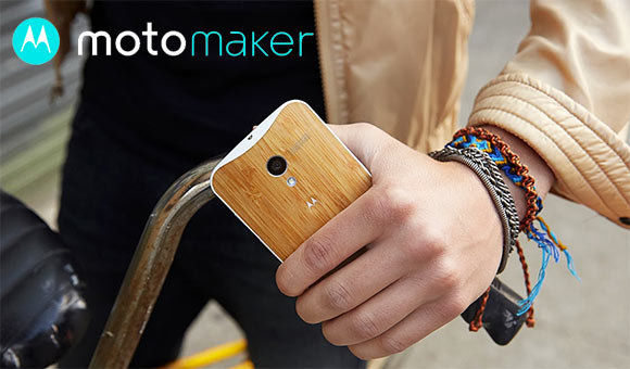 摩托手機可以DIY了：Moto Maker登陸中國