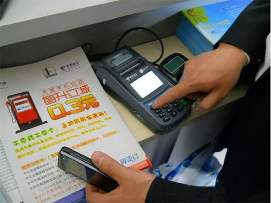 電信4G業(yè)務(wù)暗藏風險，用戶被消費萬余元
