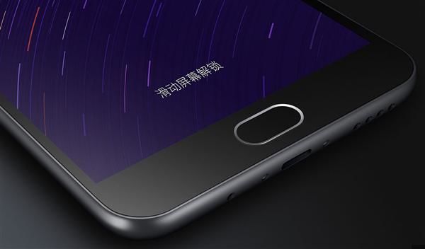 魅藍，魅族，在前進？在后退？
