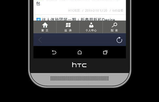 HTC大裁員？然而并沒(méi)有什么用