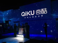 360搞機玩雙槍，奇酷全盤收購大神手機