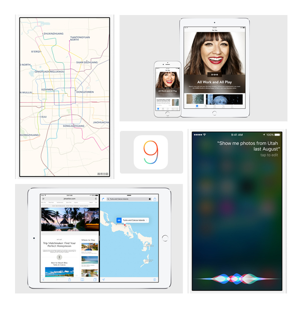 三大系統全面升級 一圖看懂蘋果2015WWDC