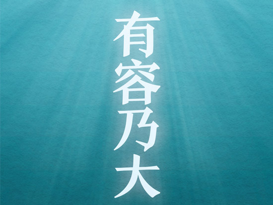 小米將發兩新品 攜手美的推199元凈水器？