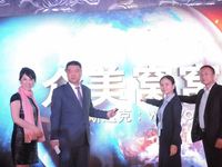 窩窩合并眾美聯(lián)的三大看點