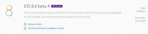 蘋果發(fā)布 iOS 8.4  各種軟件會(huì)怎樣？