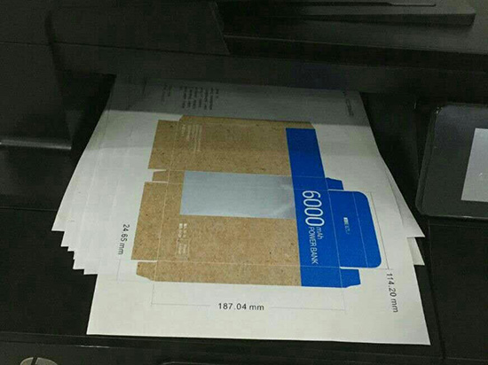 容量降至6000mAh，魅族移動電源再曝光