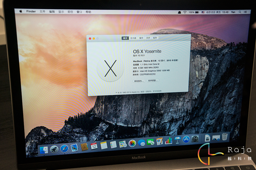 新MacBook上手玩：Logo不發光，滿足不了裝逼的心