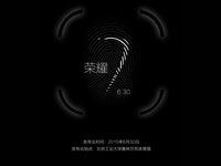 5英寸屏＋指紋識(shí)別 華為榮耀7發(fā)布時(shí)間確定