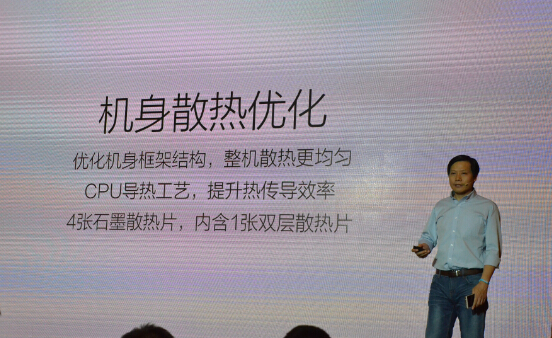 前有三星遺棄 后有小米出賣，高通810坑隊友怎么收場