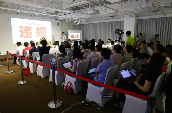 小米再度回應樂視 這應該就是大結局了吧？