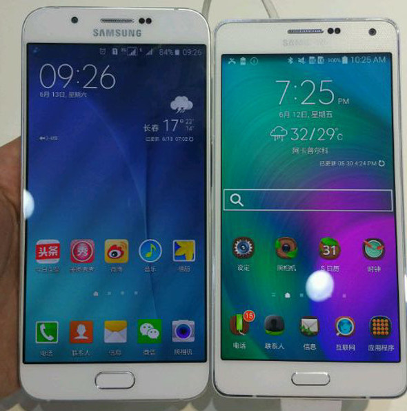 三星史上最薄手機Galaxy A8亮相工信部