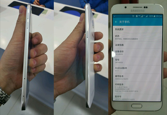 三星史上最薄手機Galaxy A8亮相工信部