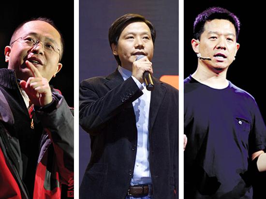 一加怒斥硬件免費是扯談，小米樂視們怎么看？