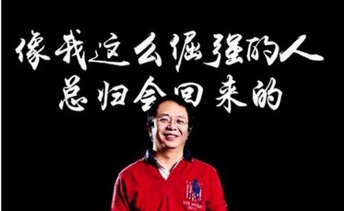 一加怒斥硬件免費是扯談，小米樂視們怎么看？