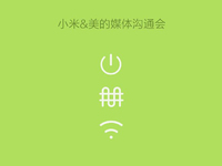 華為魅族30日發(fā)旗艦 小米牽手美的來(lái)砸場(chǎng)