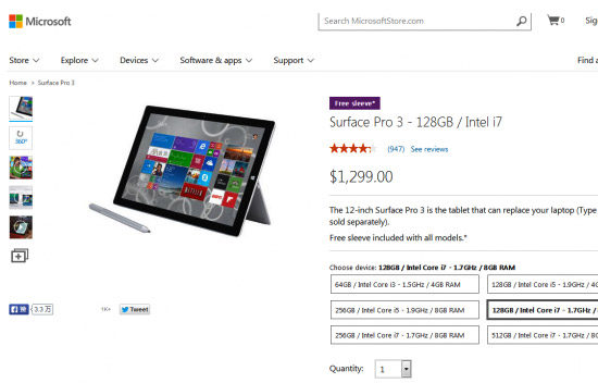 Surface Pro 3新增i7基本款，內(nèi)置存儲(chǔ)128G