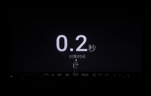 魅族MX5發(fā)布：高性能新系統(tǒng)，1799元起