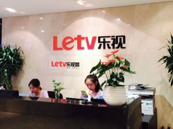 樂視衛(wèi)寧達成合作關系：雙雙漲停
