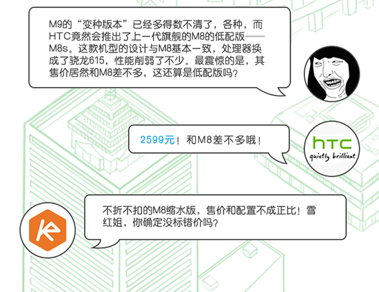 TOP10 | 放暑假了，換個(gè)新手機(jī)去裝逼吧！