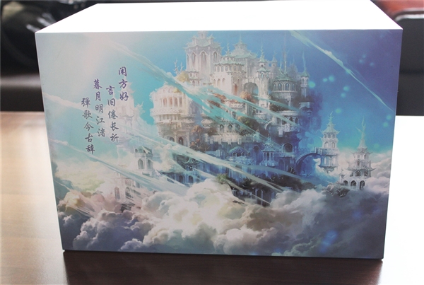 國產武俠情懷：《仙劍奇俠傳6》8號發售