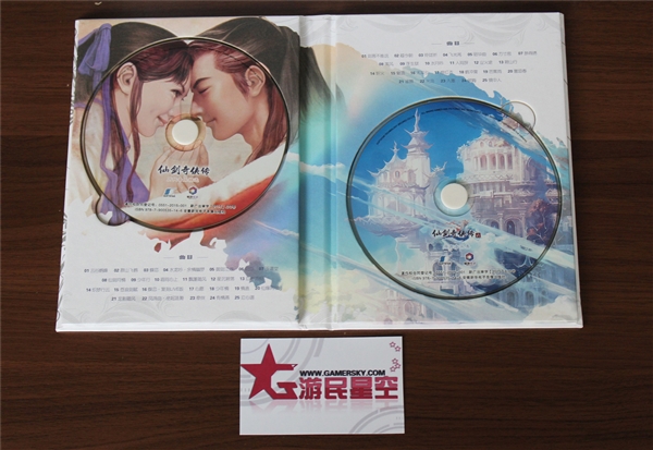 國產武俠情懷：《仙劍奇俠傳6》8號發售