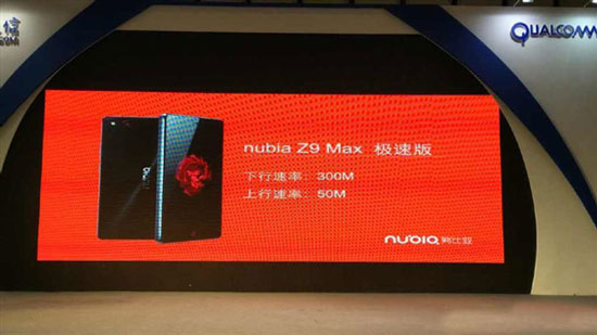 全球首款電信4G+手機(jī)！nubia Z9極速版發(fā)布