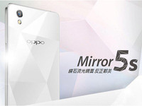 OPPO Mirror 5s曝光，網(wǎng)友直呼顏值爆表