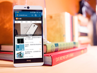 雙1300萬鏡頭 自拍更強悍，HTC D826w圖賞