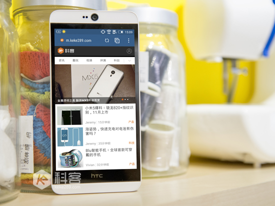 雙1300萬(wàn)鏡頭 自拍更強(qiáng)悍，HTC D826w圖賞