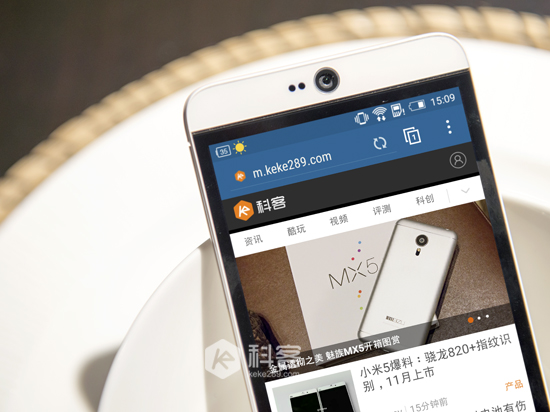 雙1300萬(wàn)鏡頭 自拍更強(qiáng)悍，HTC D826w圖賞