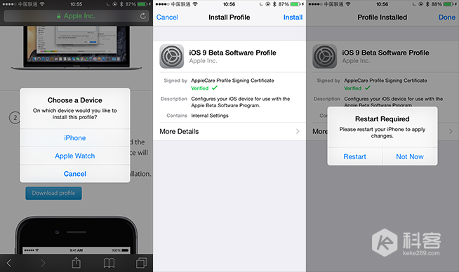 升級吧 可以玩News！iOS9公測版上手簡評
