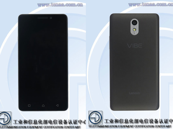 VIBE P1攜聯想全新Logo登錄工信部