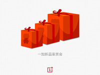 新品不止一款！一加下周將提前發布神秘新品