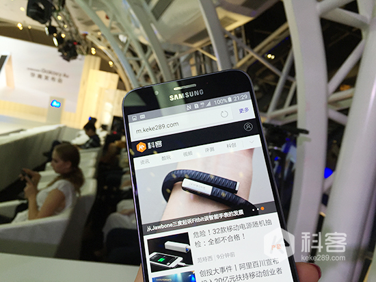 宅男女神也傾心 三星Galaxy A8華南發布