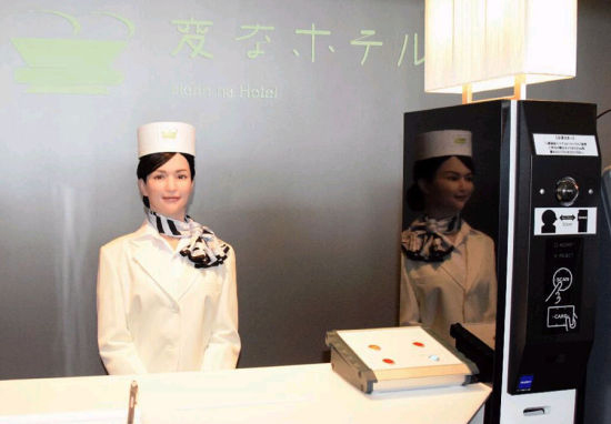 視頻：島國(guó)福利！450元享受美女與野獸的貼心服務(wù)