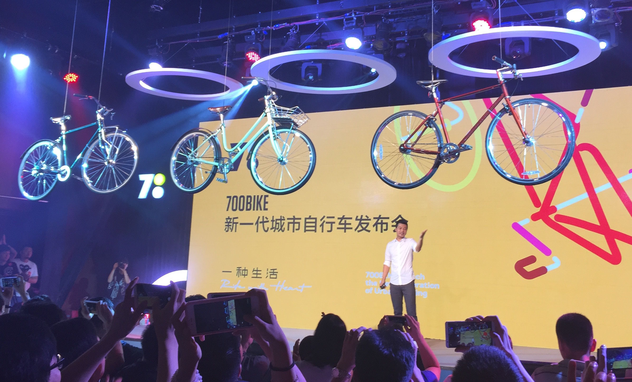 科客晚報(bào) 大神Note3來(lái)了，一加2秒殺蘋果i6…