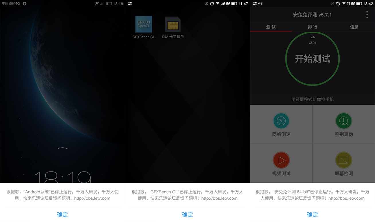 無邊全金屬頂配曖手寶，樂1 Pro使用體驗
