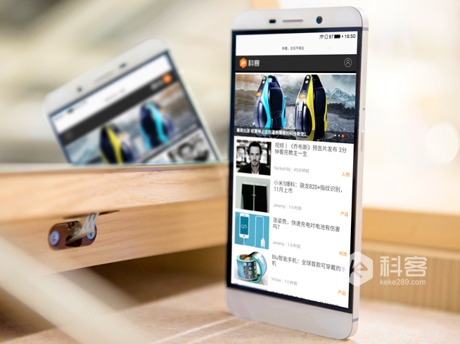 無邊全金屬頂配曖手寶，樂1 Pro使用體驗