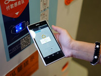 身份證照片風險大 手機被偷支付寶被盜上萬