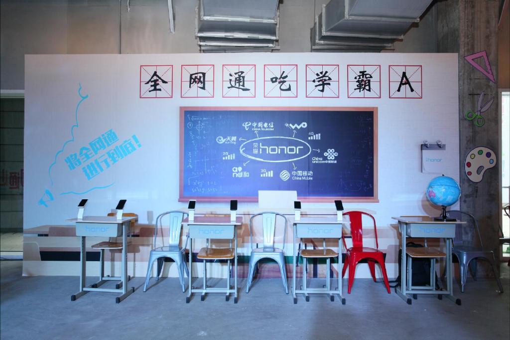 華為榮耀4A正式發布，2GB內存/599元起