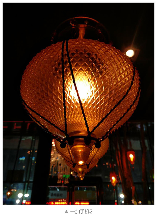 一加手機(jī)2對(duì)比LG G4夜間樣張 劉作虎：旗鼓相當(dāng)！
