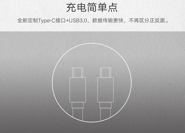 ZUK手機(jī)露真容，滿滿的魅族和蘋果味道