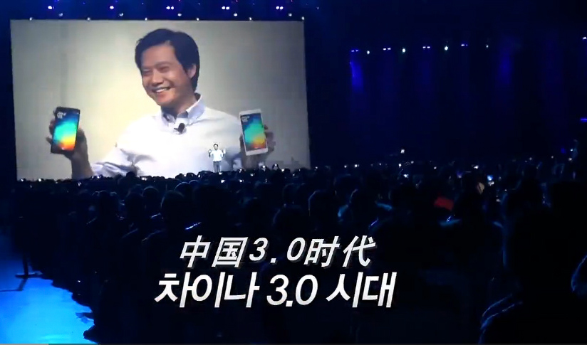 科客晚報 一大波小米襲來，iPhone 6s Plus造型沒變，更多…