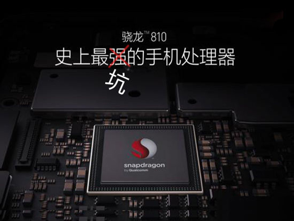 科客晚報 一大波小米襲來，iPhone 6s Plus造型沒變，更多…