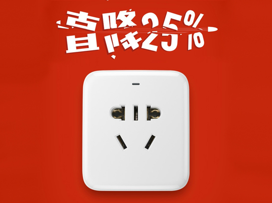 科客晚報 一大波小米襲來，iPhone 6s Plus造型沒變，更多…