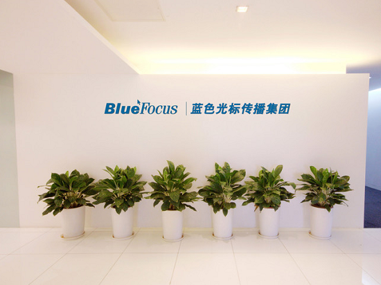 公關機器藍標入股，界面可以取關了？