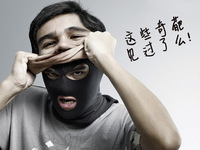 創意無限！盤點這些年奇葩的可穿戴設備