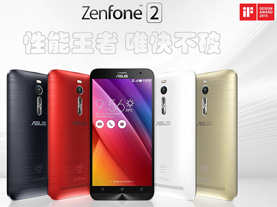 科客晚報 華為 Mate7爆炸好怕怕，Uber虧損你造么…