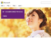 停不下來！Windows 10裝機(jī)率不斷飆升！